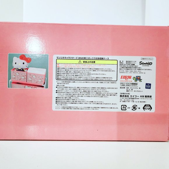 New Sanrio Pompompurin 2-Tier Shelf Toreba Japan 50x42x27 cm - Picture 5 of 5